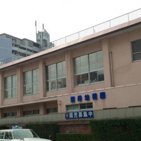 聖母幼稚園