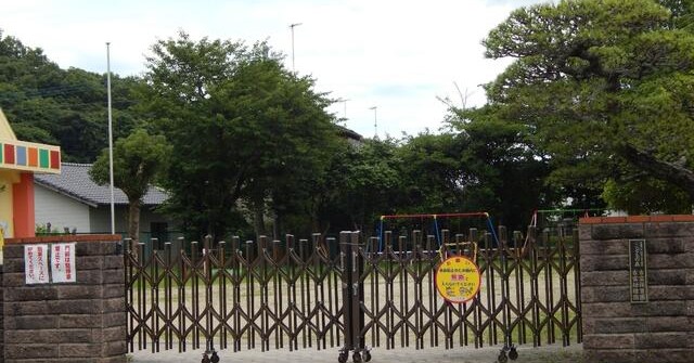 吉富町立吉富幼稚園