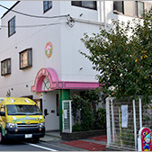 北幼稚園