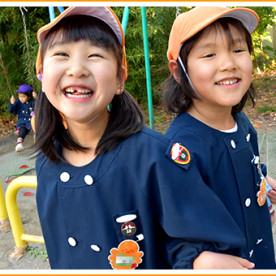 北幼稚園の写真5