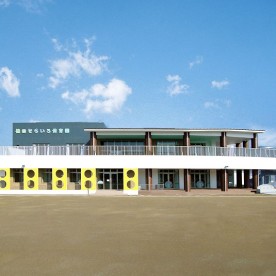 椎田そらいろ保育園