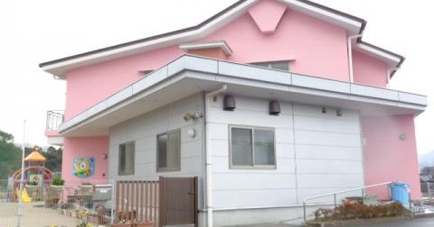 みすず保育園