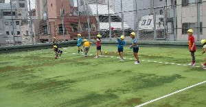 竹町幼稚園
