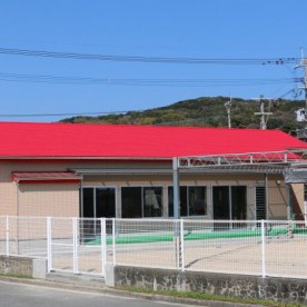 能古保育園の写真1