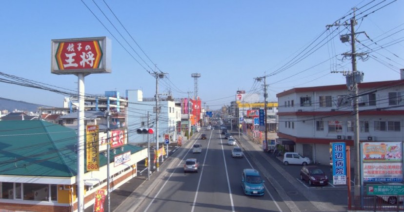 春日市立岡本保育所