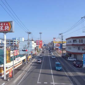 春日市立岡本保育所