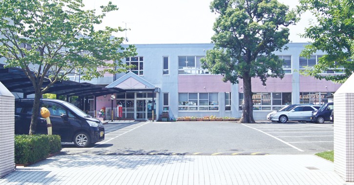真愛保育園