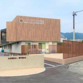 わかすぎの杜保育園