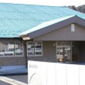 木崎保育園