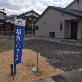 つるが保育園