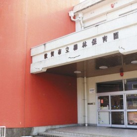 櫛林保育園の写真2