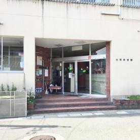 晴明保育園