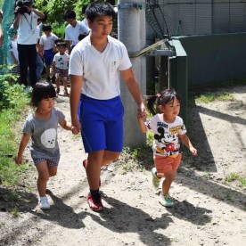 口名田保育園