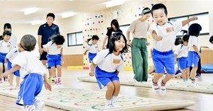 認定こども園いなほこども園