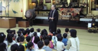 認定こども園篠座こども園