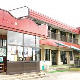 あおいこども園