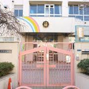 千束幼稚園の写真2