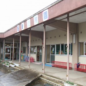 越前市吉野幼稚園