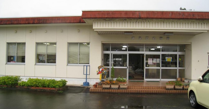 越前市武生西幼稚園