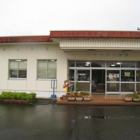 越前市武生西幼稚園