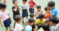 金竜幼稚園
