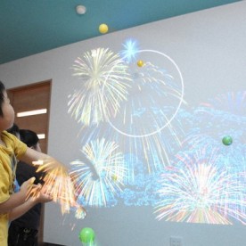 恩恵幼稚園