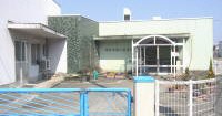 家久保育園