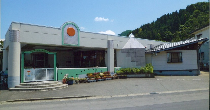 国高保育園