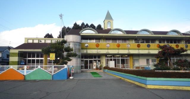 志比幼児園
