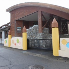 池田町なかよしこども園
