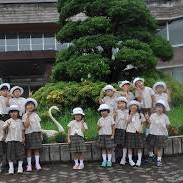 江戸川白百合幼稚園の写真2