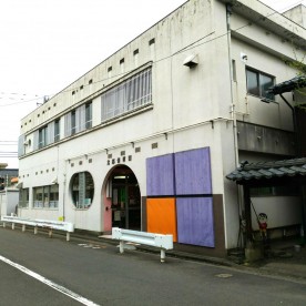 北部保育園