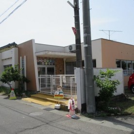 森田栄保育園