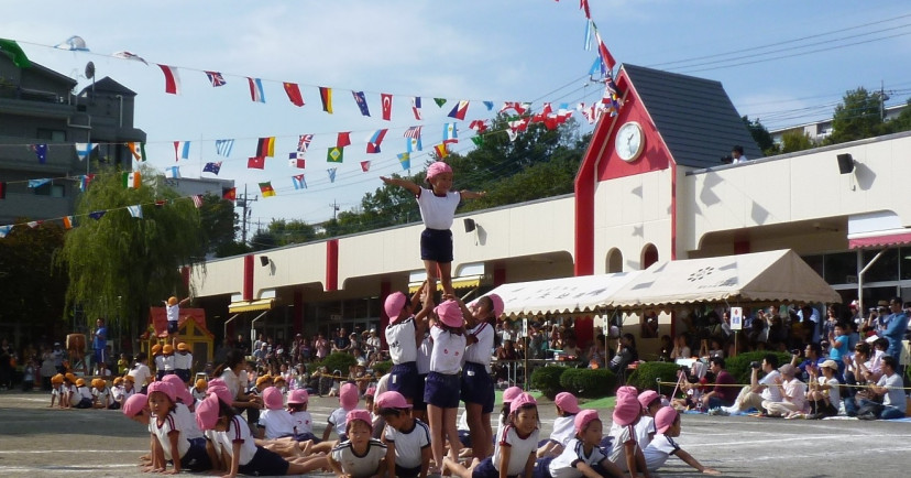 富士ヶ丘幼稚園
