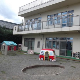 大和田保育園