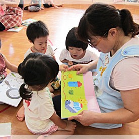 ふじしま認定こども園