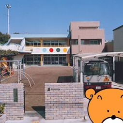 上一色幼稚園
