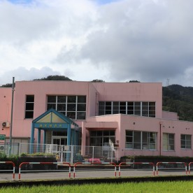 湯尾保育所