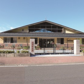 河野保育園