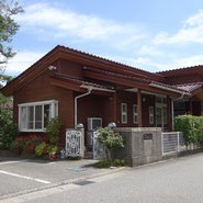 幼保連携型認定こども園わかくさ保育園