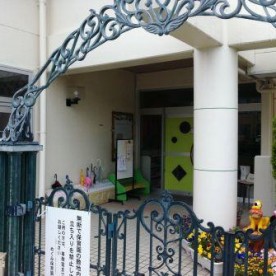認定こども園めぐみこども園