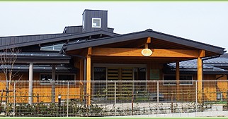 幼保連携型認定こども園わかば保育園