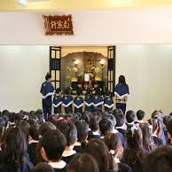 松月院幼稚園