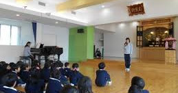 松月院幼稚園