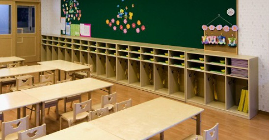 あづま幼稚園