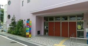 あづま幼稚園