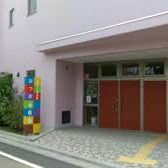 あづま幼稚園の写真2