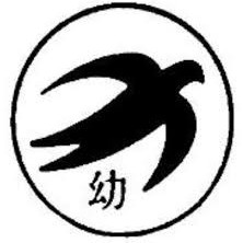 江東区立つばめ幼稚園