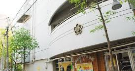 田原幼稚園