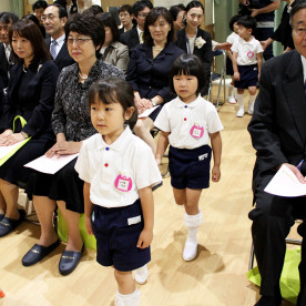 八潮わかば幼稚園の写真2